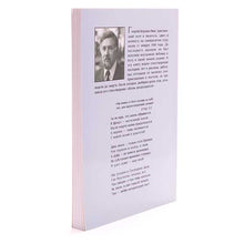 Load image into Gallery viewer, В пути